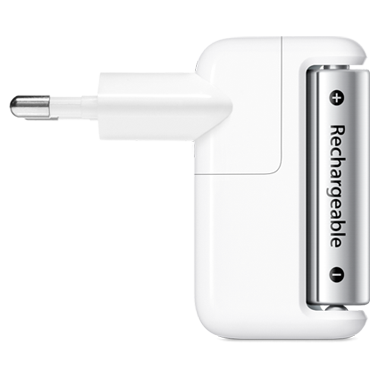 rechargeable_20100727