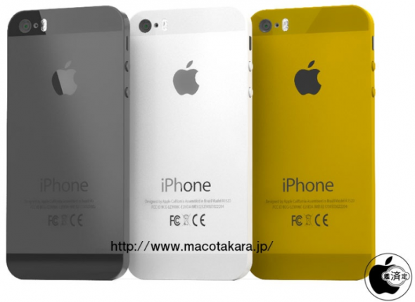 iphone-5s-gold
