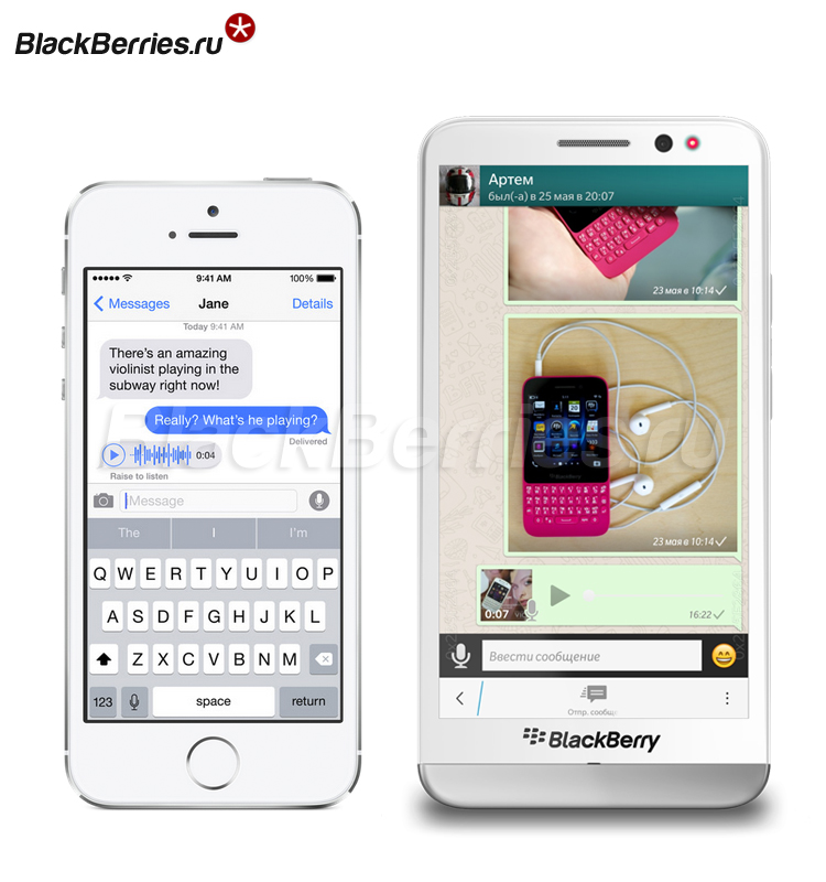 BlackBerry-iOS-WhatsApp